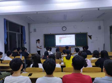 说明: 微信图片_20190923102037