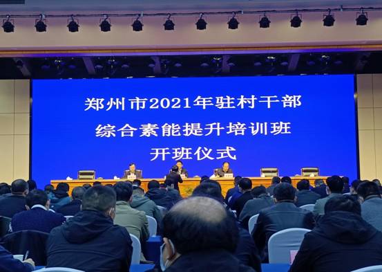 微信图片_20211019102957