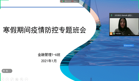 微信图片_20210201230857