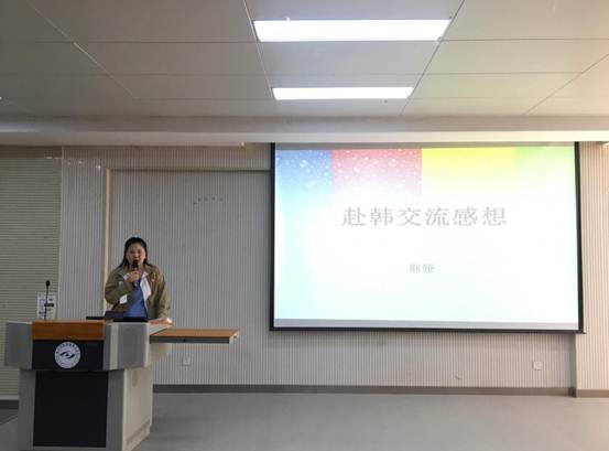 说明: 808d8b4f5472dcc361b6ae719c25fbc