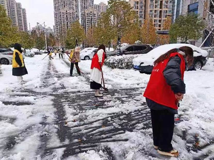 微信图片_202312111607152