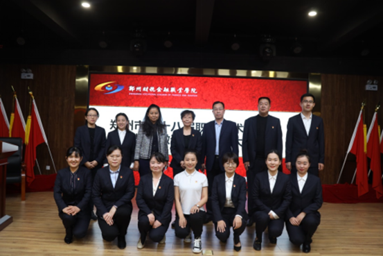 说明: http://www.zzcsjr.edu.cn/__local/5/3D/73/8D909B3D63BDCF932098D9C6252_11E34ADF_953ED.png