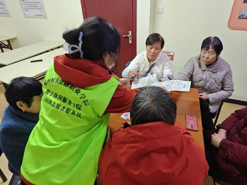 微信图片_20251118193918_56_97