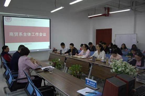 微信图片_20190918101946