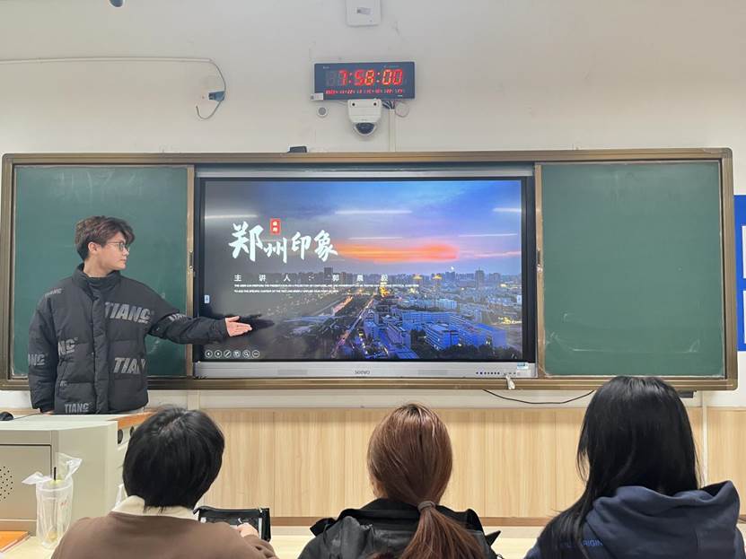微信图片_20231124122923