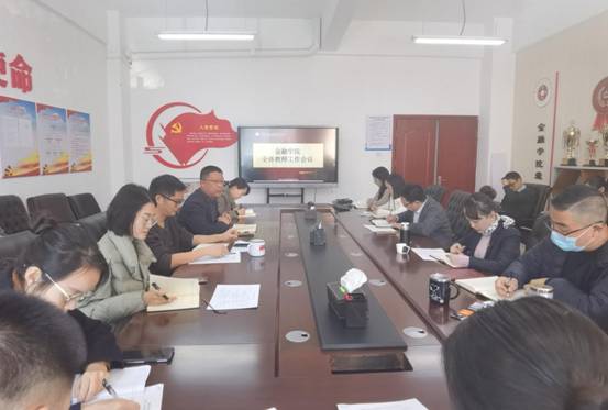 微信图片_20220302103410
