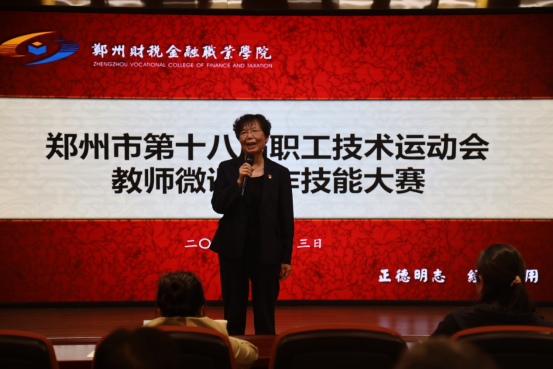 说明: http://www.zzcsjr.edu.cn/__local/7/0D/B5/60174F5C62A83605C2A7BAEFE7B_775E382C_C7B4A.png