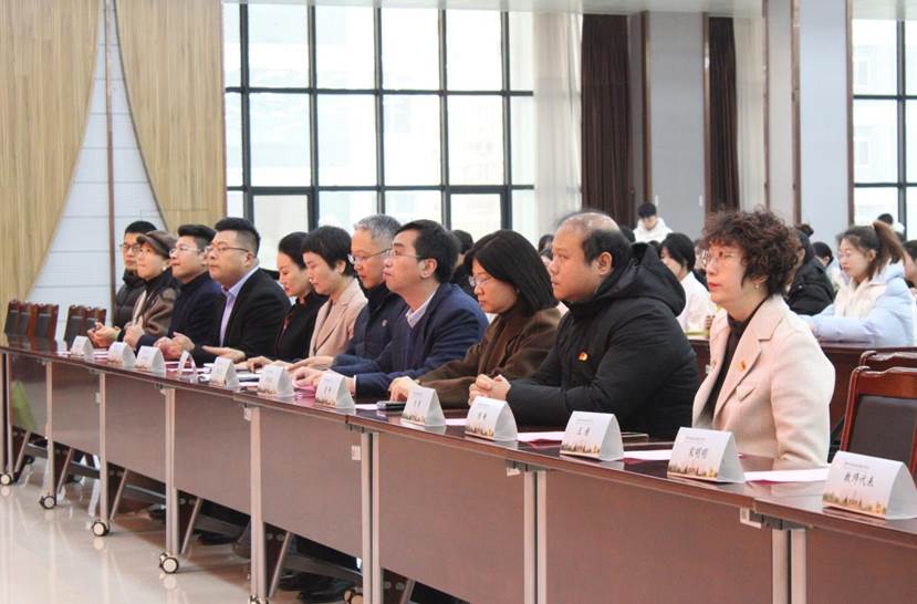 微信截图_20231220203201