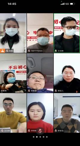 微信图片_20220222162013