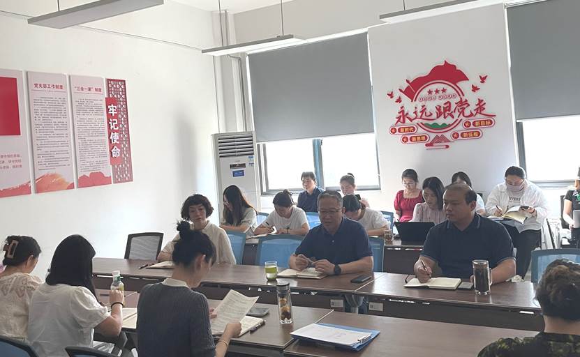 微信图片_20240613085936