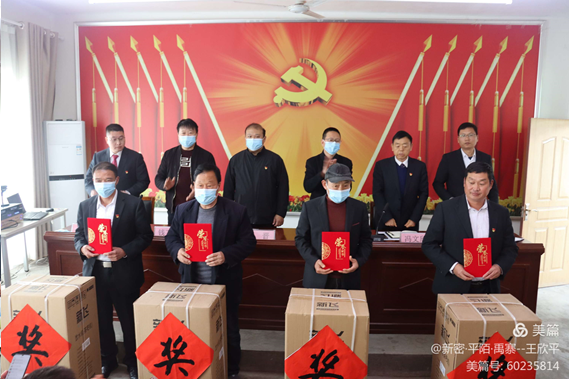 微信图片_20210318095623,微信图片_20210318095601