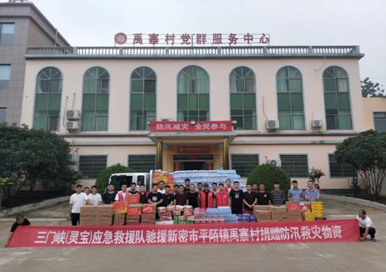 微信图片_20210804212809