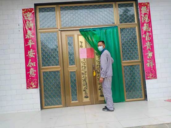 说明: 微信图片_20210907110219
