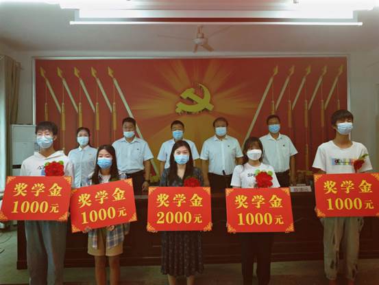 说明: 微信图片_20210830163157