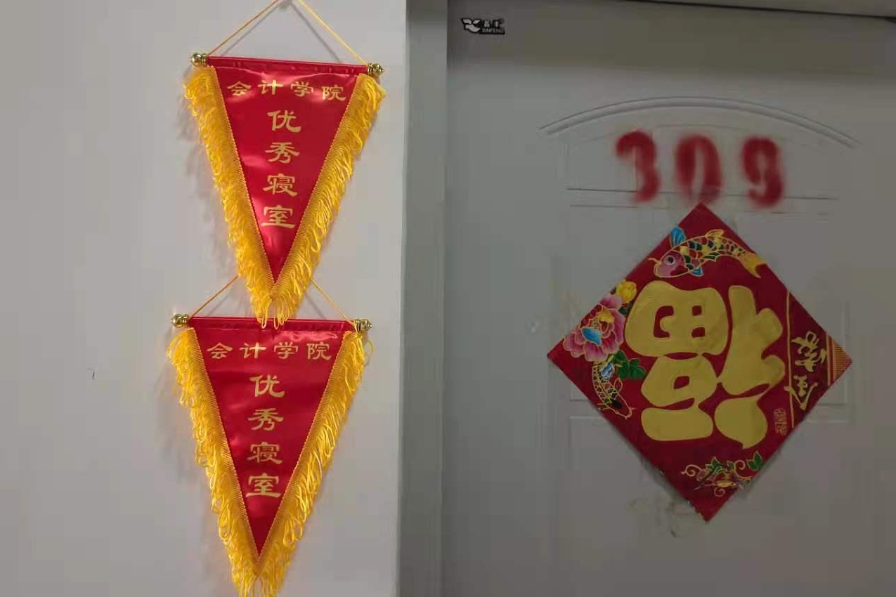 86EA7