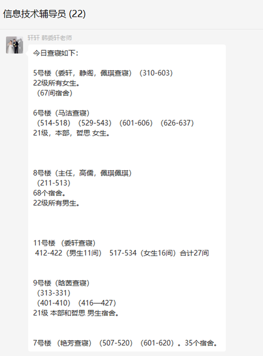 ca0e5dfb4ddc6b1c2035b27d60db5e4