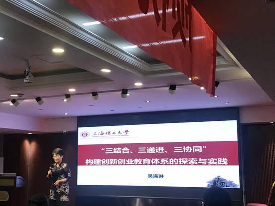 微信图片_20191024093448