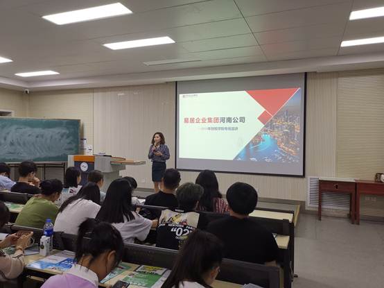 说明: C:\Users\Administrator\Desktop\f4391e7b9cce706886cb20053fb4285.jpg