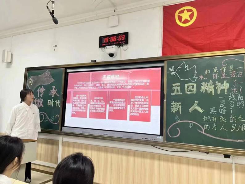 微信图片_20230505174824