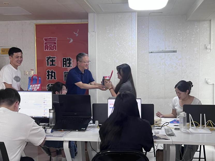 微信图片_20240809181433