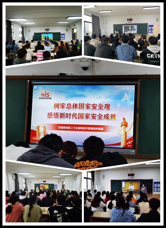 线上直播 线上直播