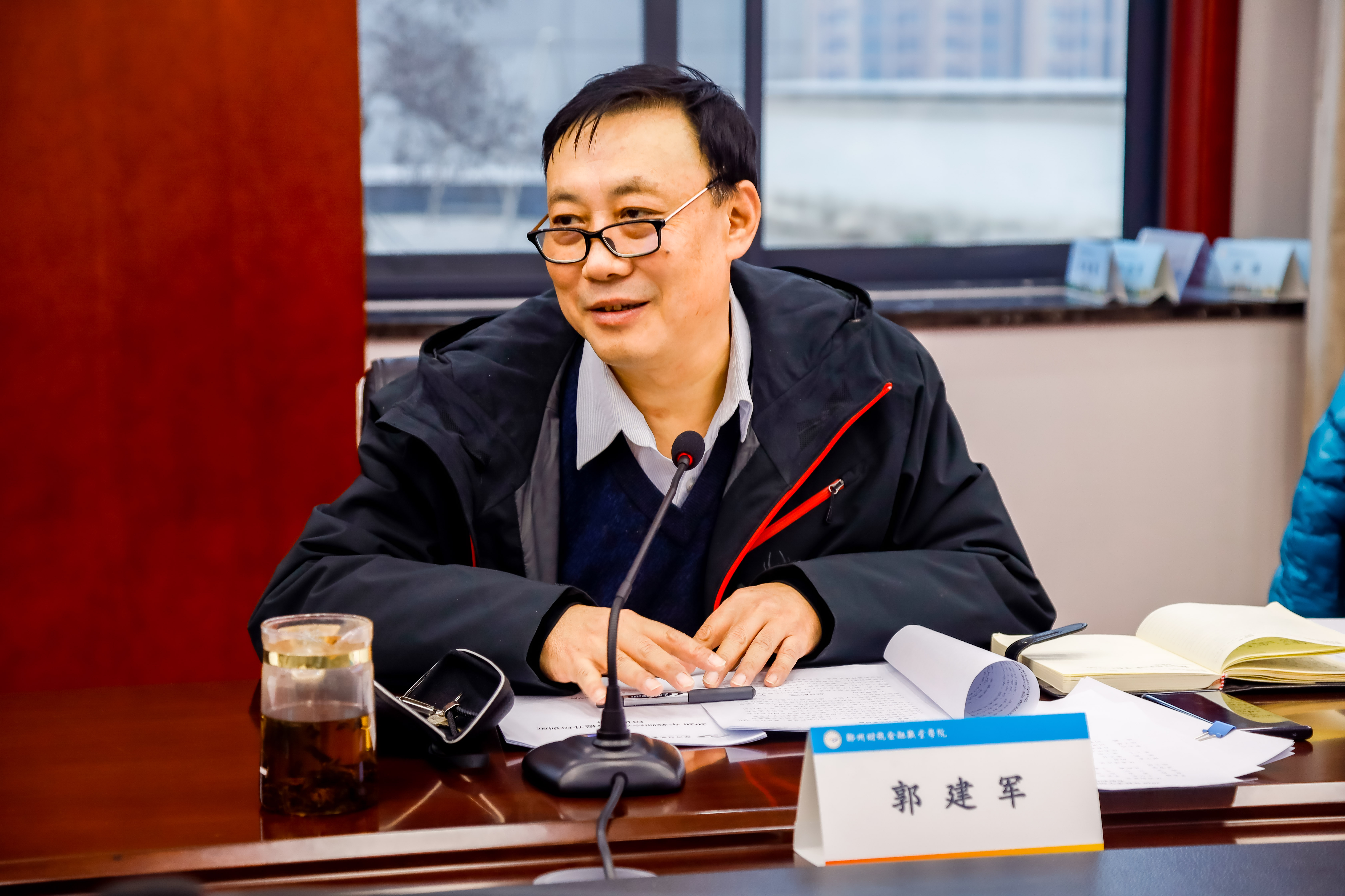 郭建军副院长总结讲话最后，副院长郭建军对此次会议进行总结发言。郭院