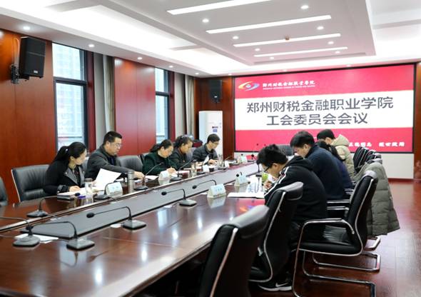 http://www.zzcsjr.edu.cn/__local/9/16/87/91F88CCEFA8EADA5E1D7F924123_9C42B9EF_9F32.jpg