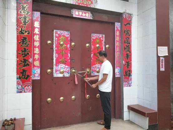 说明: 微信图片_20210907110213