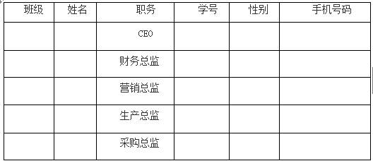 http://www.zzcsjr.edu.cn/kindeditor/attached/image/20160310/20160310211022_8437.png