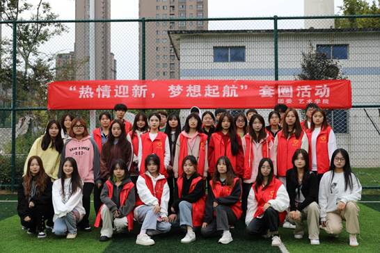 微信图片_20231020005012