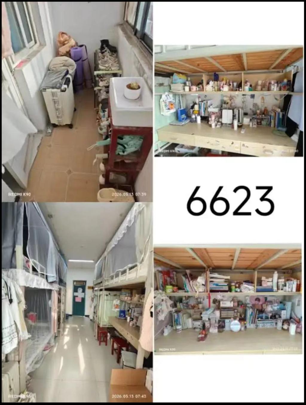 224CD