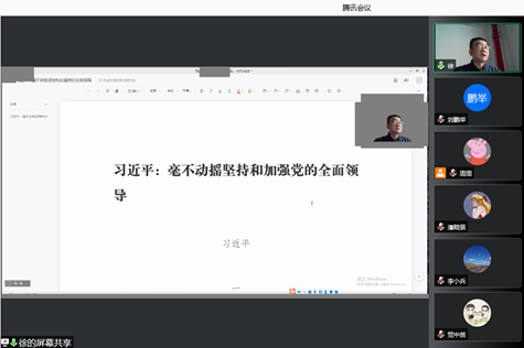 说明: C:\Users\ThinkPad\AppData\Local\Temp\WeChat Files\d44db6a5f64e4defe8776a5c5b8ebd5.png