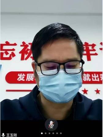 微信截图_20220104131457