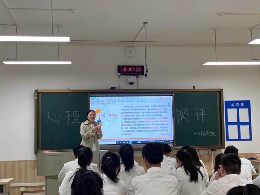 微信图片_20231026084836