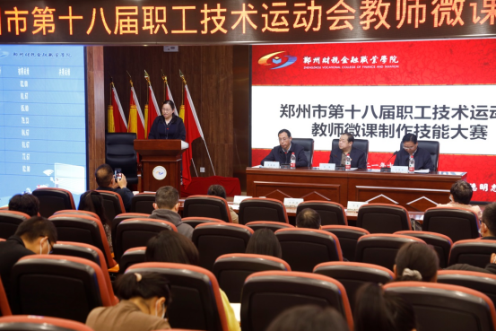 说明: http://www.zzcsjr.edu.cn/__local/B/33/4A/463F61025836D030992DA22D896_ECB9748D_C7B4A.png
