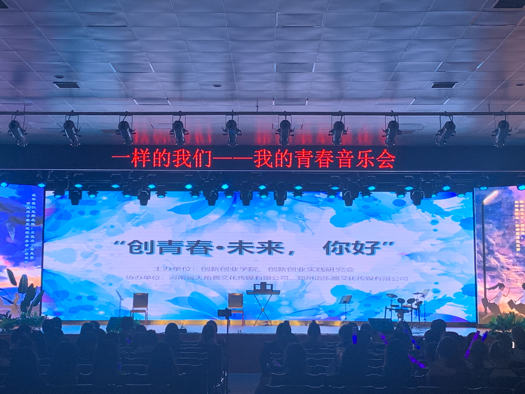 微信图片_20231115204912.jpg 微信图片_20231115204912.jpg
