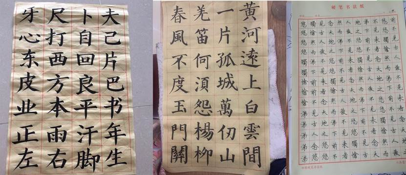一些文字和图案描述已自动生成