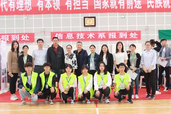 说明: C:\Users\Administrator\Desktop\32209155d01cbf71c7a845805985f20.jpg