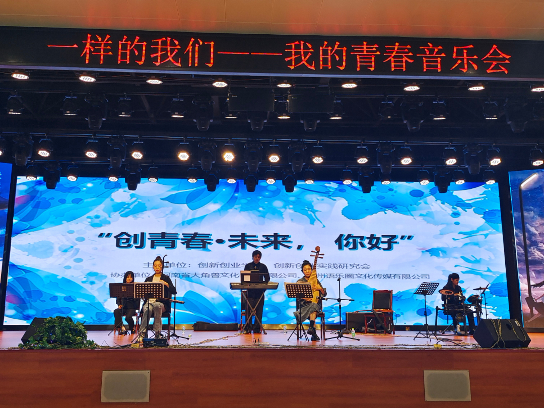 微信图片_20231115205337.jpg 微信图片_20231115205337.jpg