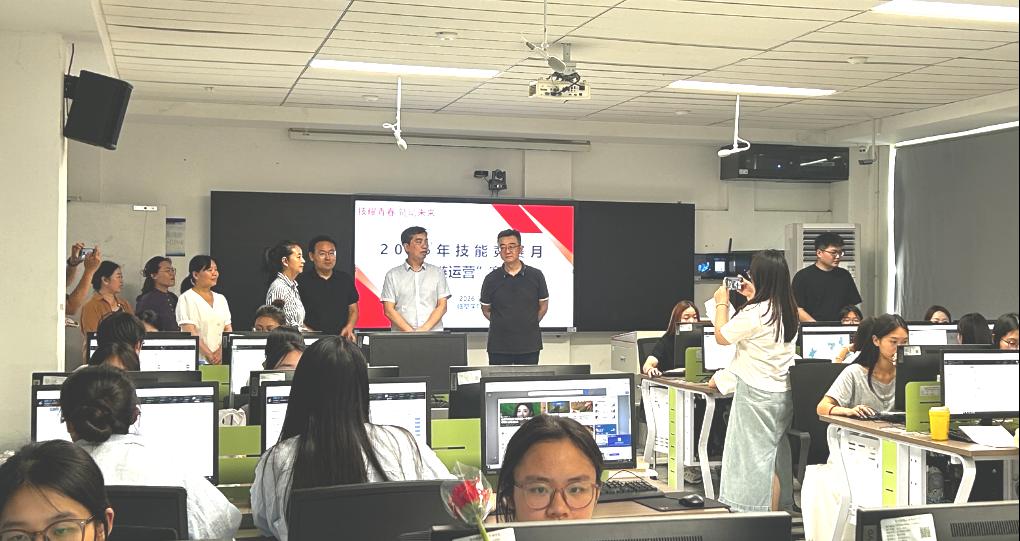 以赛砺技展风采 匠心赋能促成长 ——物流与供应链教研室...