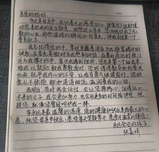 e54c83f658373db01fdf117183581e9