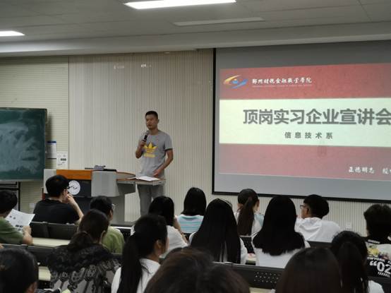 说明: C:\Users\Administrator\Desktop\51a37ae71113c43edee648656a8a37e.jpg