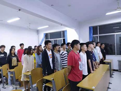 说明: 微信图片_20190923102101