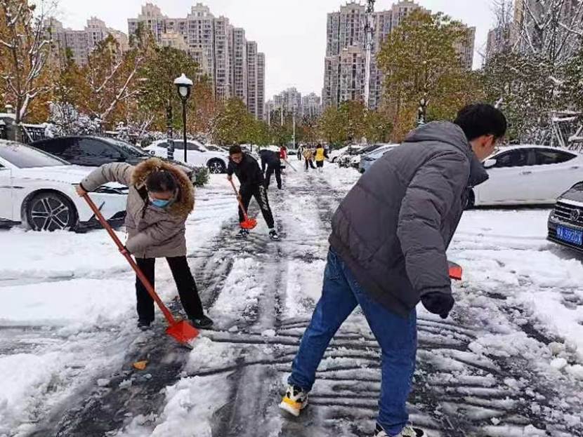 微信图片_20231211160716