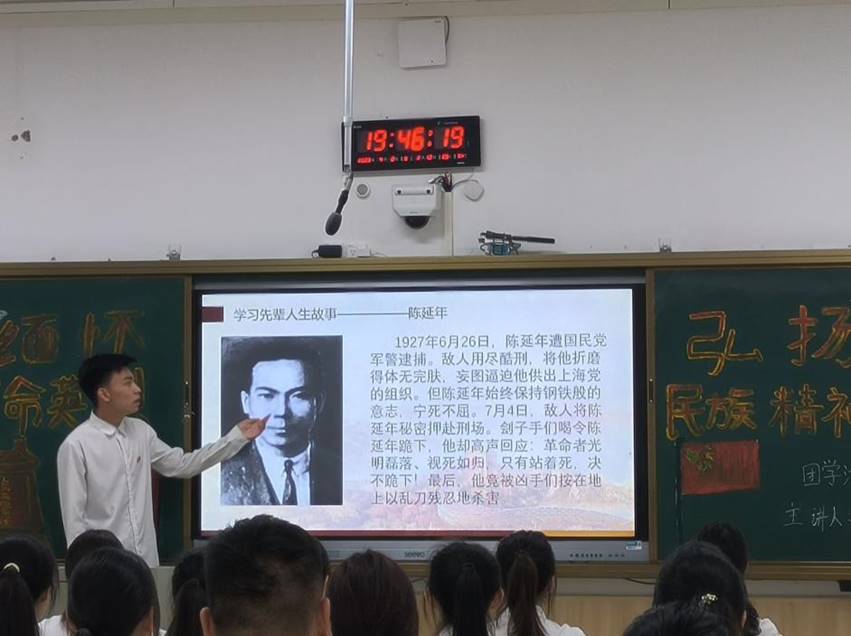 介绍
