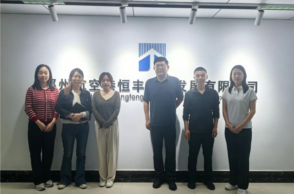校企联动拓岗位 协同育人谱新篇...