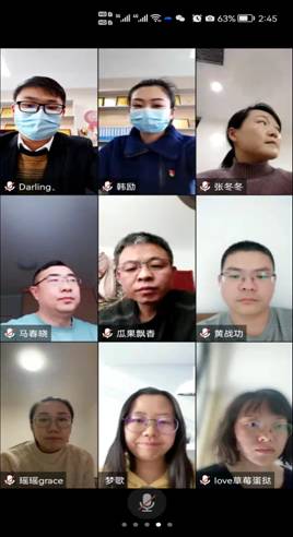 微信图片_20220222161245