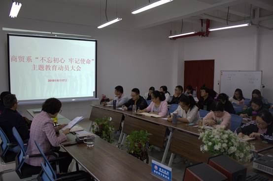 说明: C:\Users\ADMINI~1\AppData\Local\Temp\WeChat Files\14f77792e9fa4597058a97c8315b938.jpg