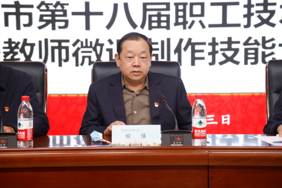 说明: http://www.zzcsjr.edu.cn/__local/D/F7/06/5B33C3C2F8BA1982D8E03EDC7A2_8E6D6A9D_C7B4A.png