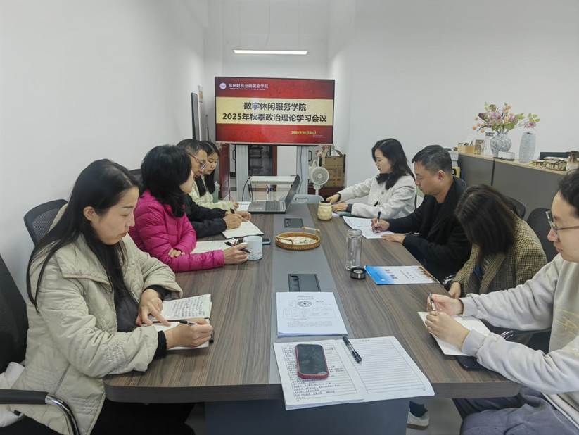 5945e54393fe2c555bb5cd6a7b367535